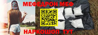 амфетамин Азнакаево