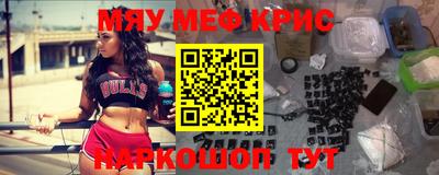 хмурый Абакан