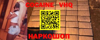 хмурый Абакан
