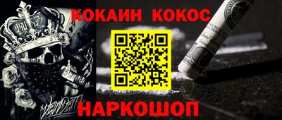 амфетамин Азнакаево