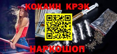 хмурый Абакан