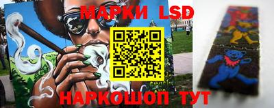 MDMA Абинск