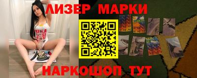 амфетамин Азнакаево
