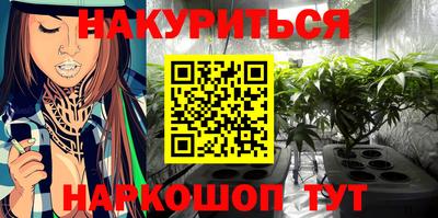амфетамин Азнакаево