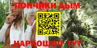 MDMA Абинск