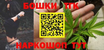 амфетамин Азнакаево