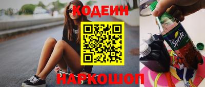 амфетамин Азнакаево
