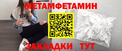 хмурый Абакан