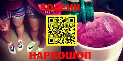 хмурый Абакан