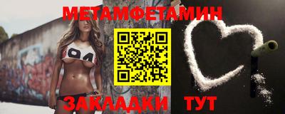 хмурый Абакан