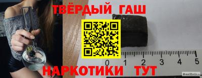 амфетамин Азнакаево