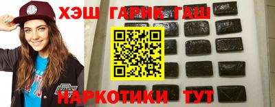 амфетамин Азнакаево