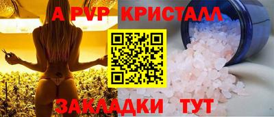 хмурый Абакан