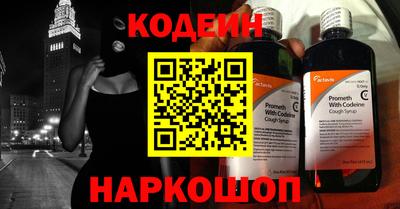 хмурый Абакан
