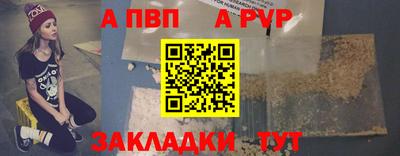 хмурый Абакан