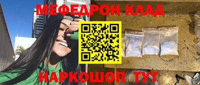 хмурый Абакан